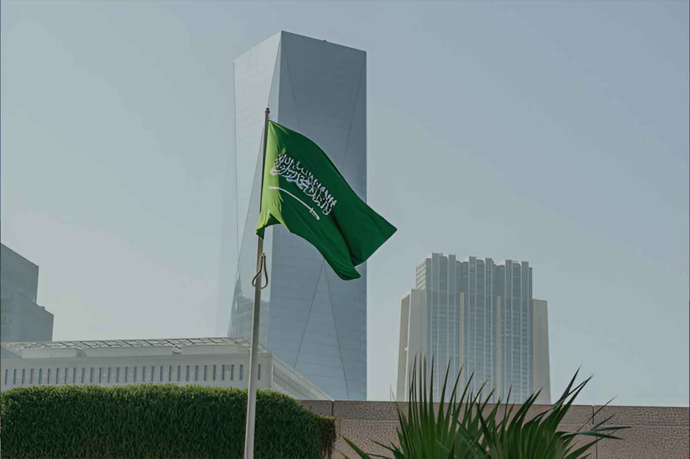 How to Setup a Business in Saudi Arabia as a Foreign Company Step 1